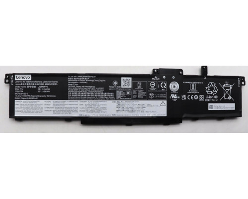 Lenovo BATTERY Internal, 6c 94Wh,