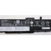 Lenovo BATTERY Internal, 6c 94Wh,