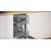 Bosch SPV4EMX25E