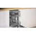 Bosch SPV4EMX25E