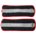 Master Slodzes rokām un kājām 0,5 kg x2  