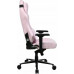 Arozzi Arozzi Fabric Gaming Chair Vernazza Supersoft Roin?