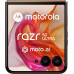 Motorola Razr 50 Ultra 5G 12/512GB Orange  (PB1T0056PL)