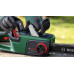 Bosch BOSCH.CHAAINSAW.ADVANCED CHAIN   36V-35-40 (BT)