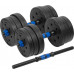 Rebel Dumbbells bituminous adjustable z łącznikiem 2x10kg REBEL ACTIVE