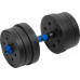 Rebel Dumbbells bituminous adjustable z łącznikiem 2x10kg REBEL ACTIVE