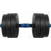 Rebel Dumbbells bituminous adjustable z łącznikiem 2x10kg REBEL ACTIVE