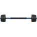 Rebel Dumbbells bituminous adjustable z łącznikiem 2x10kg REBEL ACTIVE