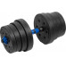 Rebel Dumbbells bituminous adjustable z łącznikiem 2x15kg REBEL ACTIVE