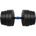 Rebel Dumbbells bituminous adjustable z łącznikiem 2x15kg REBEL ACTIVE