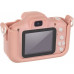 Kruzzel pink Kruzzel AC22296