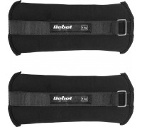 Rebel Svari potītēm un plaukstas locītavām 2x1kg, REBEL ACTIVE