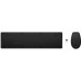 HP HP 650 - Tastatur-und-Maus-Set - kabellos - Deutsch - Schwarz - fur Laptop 15-dw1025nk, Pavilion Plus Laptop 14-eh0660nd