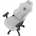 Anda Seat Gaming material Anda Seat Phantom 3 L grey obrotowy