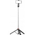 Selfie nūjiņa Hurtel Selfie nūjiņa WC13YDS teleskopisks tripods 1.3m ar dubulto lampu un turētāju telefonam - black