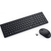 Dell Dell Klawiatura Silent Keyboard Mouse KM555 US Int