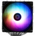 Thermalright Peerless Assassin 120 SE ARGB