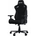 Anda Seat Gaming do biura Anda Seat Kaiser 2 Frontier XL black material