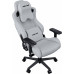 Anda Seat Gaming Anda Seat Kaiser 2 XL Pro material grey obrotowy