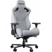 Anda Seat Gaming Anda Seat Kaiser 2 XL Pro material grey obrotowy