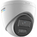 Hikvision KAMERA IP HIKVISION DS-2CD1367G2H-LIU 2.8mm PL