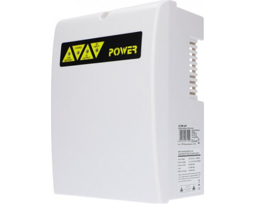 UPS Vidiline charger buforowy emergency UPS 13.8V 5,0A - 7Ah
