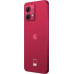 Motorola Moto G84 5G 8/256GB Red  (PAYM0042PL)