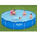 Bestway Swimming pool Steel Pro with a frame, 396x84 cm Lumarko!