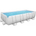 Bestway Swimming pool Power Steel z setem, rectangular, 488x244x122 cm Lumarko!