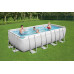 Bestway Swimming pool Power Steel z setem, rectangular, 488x244x122 cm Lumarko!