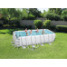 Bestway Swimming pool Power Steel z setem, rectangular, 488x244x122 cm Lumarko!