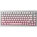 Akko AKKO MonsGeek  M1W SP Pink&White Gaming-Tastatur, Wireless, RGB, V3 Piano Pro Switch - silber, ANSI (US)