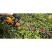 Profi Tools Shears rechargeable do żywopłotu krzewów 52 cm Profi Tools One-4-All 20V
