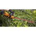 Profi Tools Shears rechargeable do żywopłotu krzewów 52 cm Profi Tools One-4-All 20V