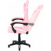 GAMING CHAIR OTE 58X61X119CM. WHITE/PINK