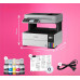 MFP Epson ET-5150 (C11CJ89402)