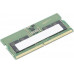 Memory Module 8 Gb 1 X 8 Gb