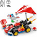 Super Mario Mario Kart™ – Standard Kart (72032)