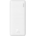 Baseus Airpow 20W 10000mAh Power Bank with Baseus Simple Series USB-A - USB-C 30cm Cable – White
