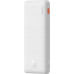 Baseus Airpow 20W 10000mAh Power Bank with Baseus Simple Series USB-A - USB-C 30cm Cable – White