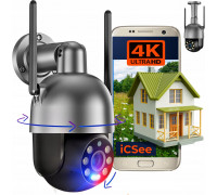 EASYCAM GREAT-8