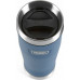 Mug Thermal Thermos Icon Mug 0,47 L Navy Mug Thermal Thermos Icon Mug 0,47 L Navy