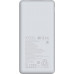 Xiaomi Power Bank 10000mAh 22.5W Lite