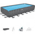 Frame-Based 24FT 732x366x132cm APX 365 BESTWAY