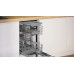 Bosch SPH4EMX24E