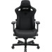 Gaming  Anda Seat Kaiser 3 L material ciemnogrey obrotowy