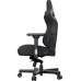 Gaming  Anda Seat Kaiser 3 L material ciemnogrey obrotowy