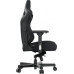 Gaming  Anda Seat Kaiser 3 L material ciemnogrey obrotowy