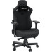 Gaming  Anda Seat Kaiser 3 L material ciemnogrey obrotowy