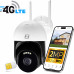 Zintronic IKPGSM210V1